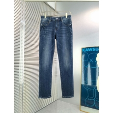 Prada Jeans